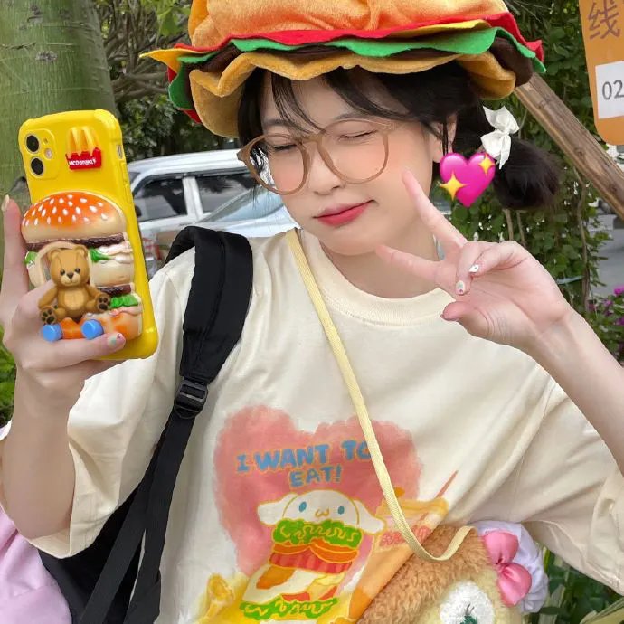 永生羊